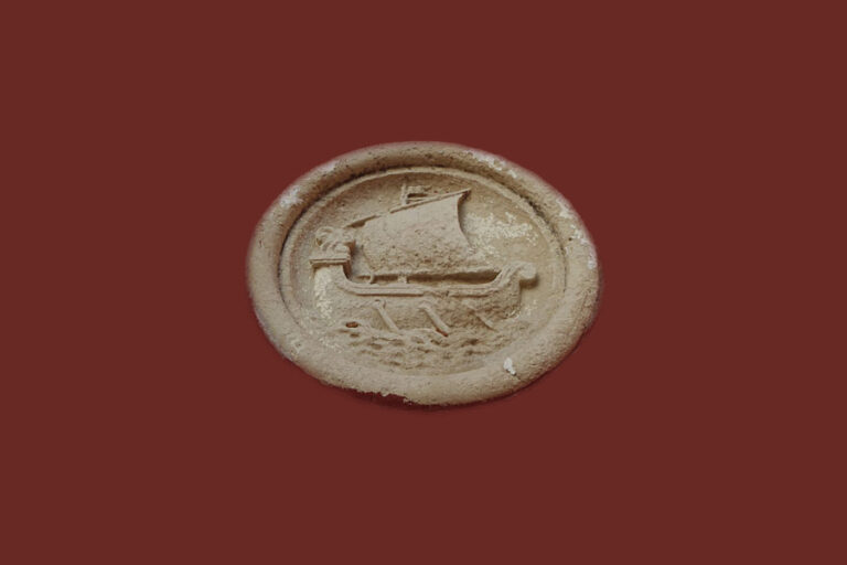 Rudderless Ship - Emblem of Corfu